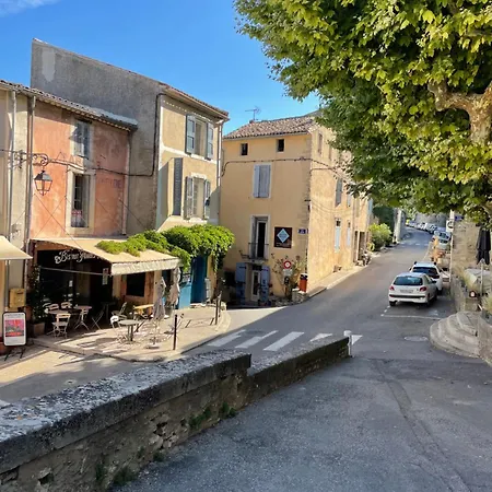 La Maison D'helene & Antoine A Xii Siecle 別荘 *